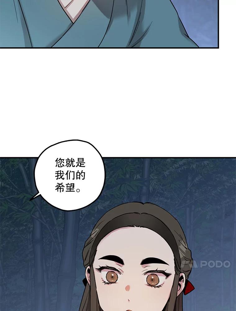 38.jpg