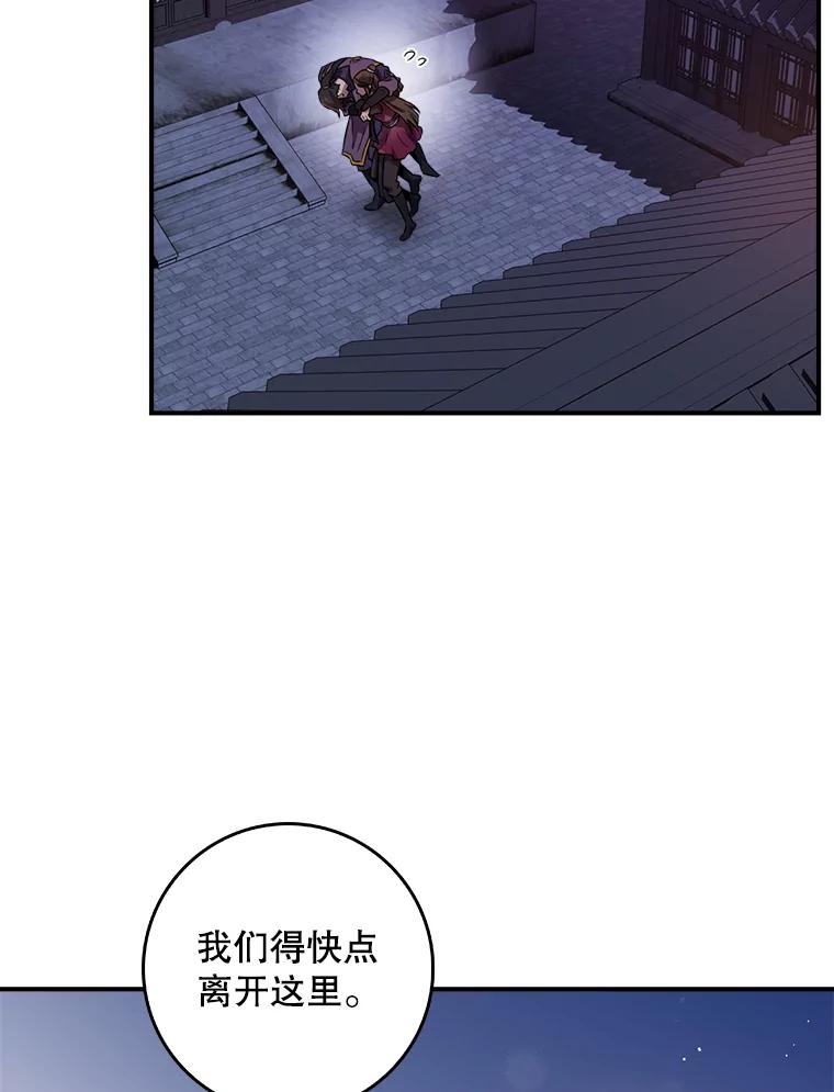 91.jpg
