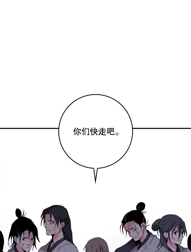 67.jpg