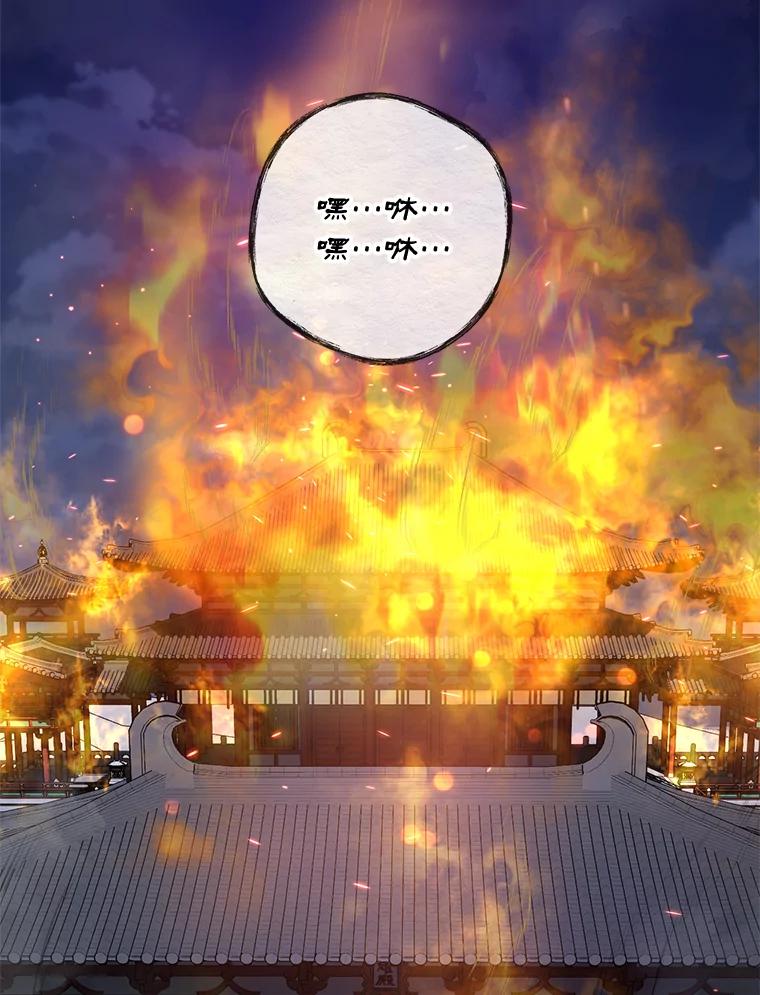 87.jpg