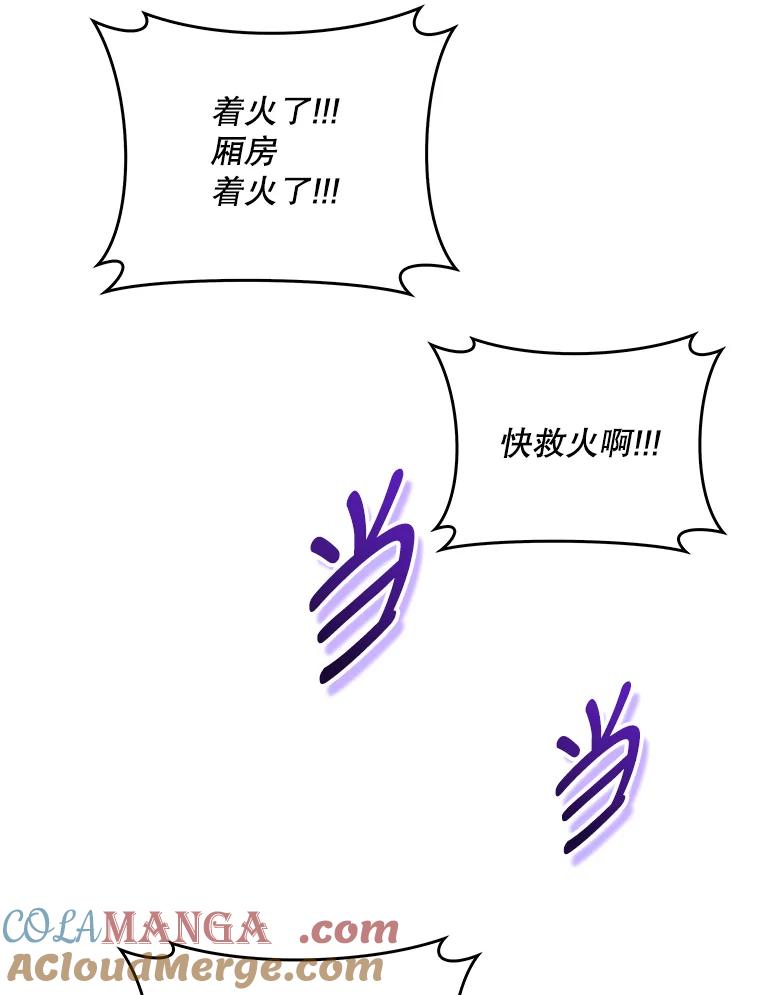 89.jpg