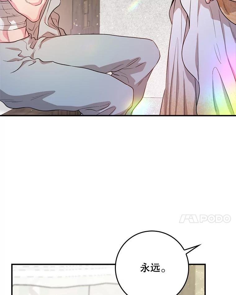 82.jpg