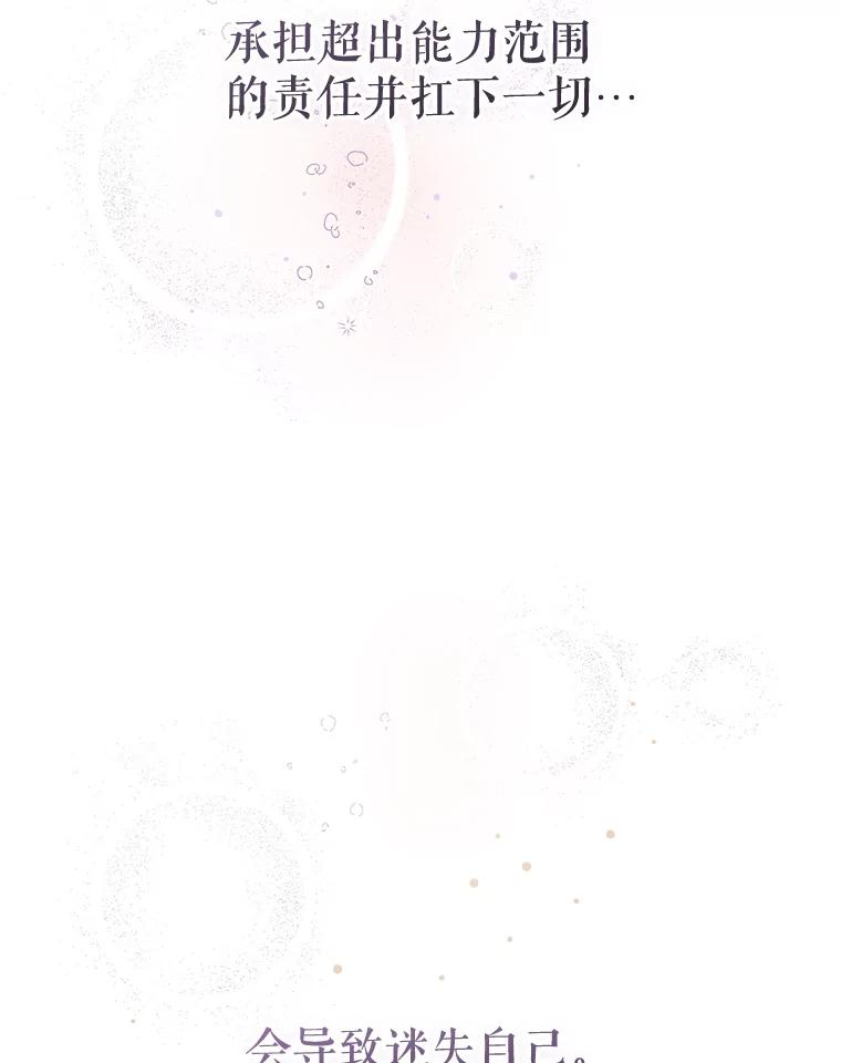 64.jpg