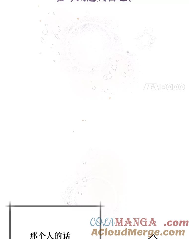 65.jpg