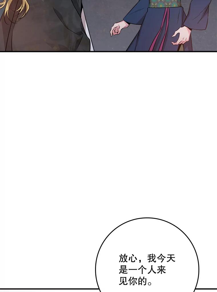 70.jpg