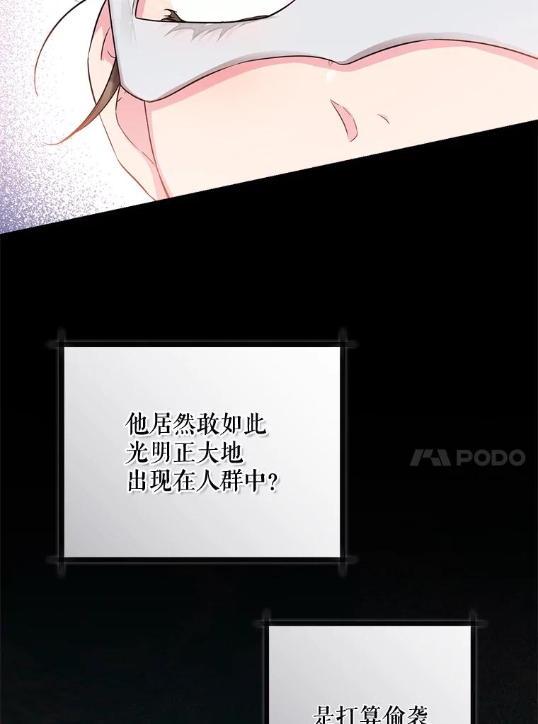 68.jpg