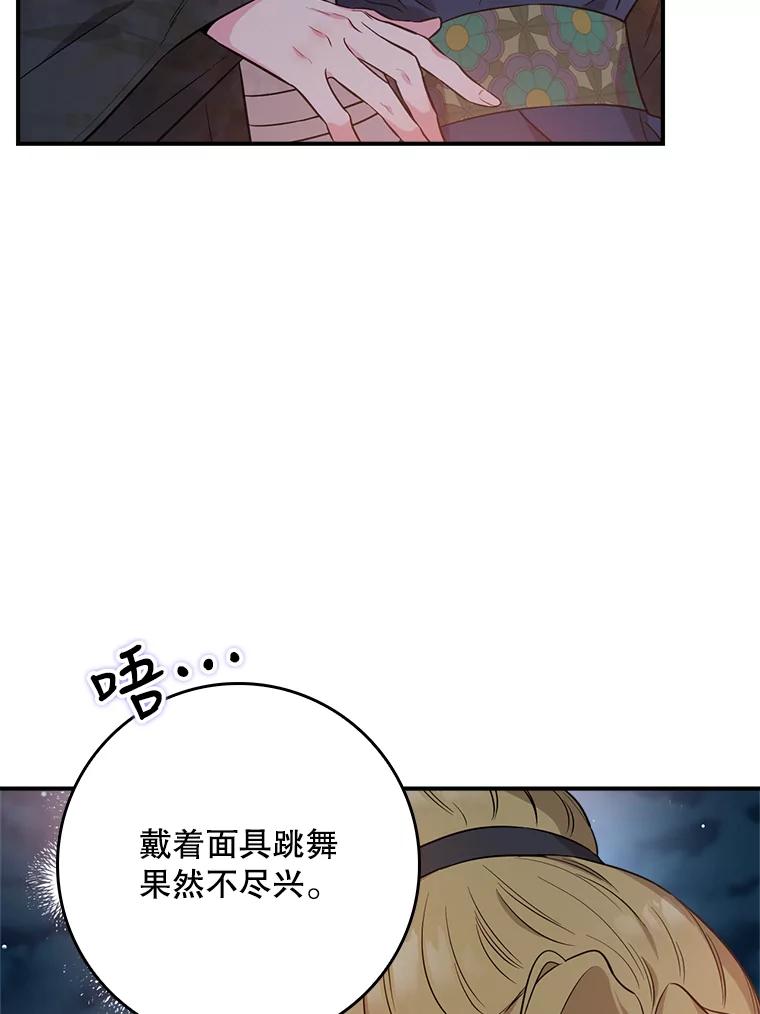 63.jpg