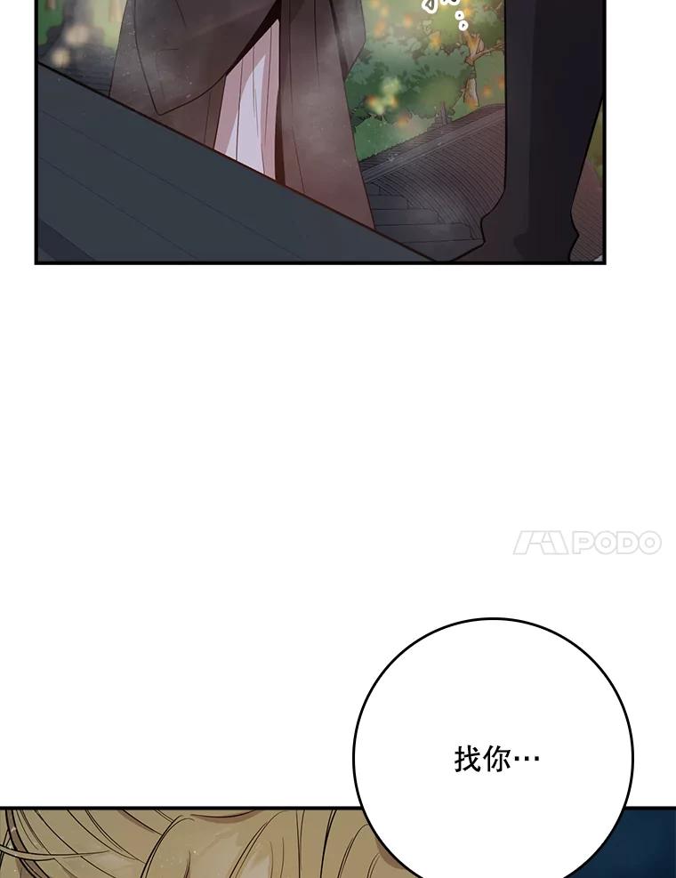 112.jpg