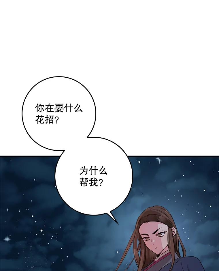 104.jpg