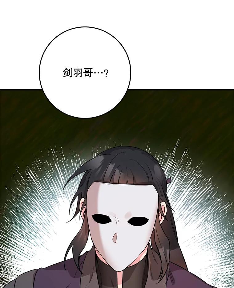 86.jpg