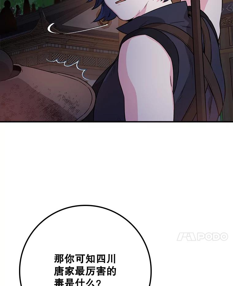 72.jpg