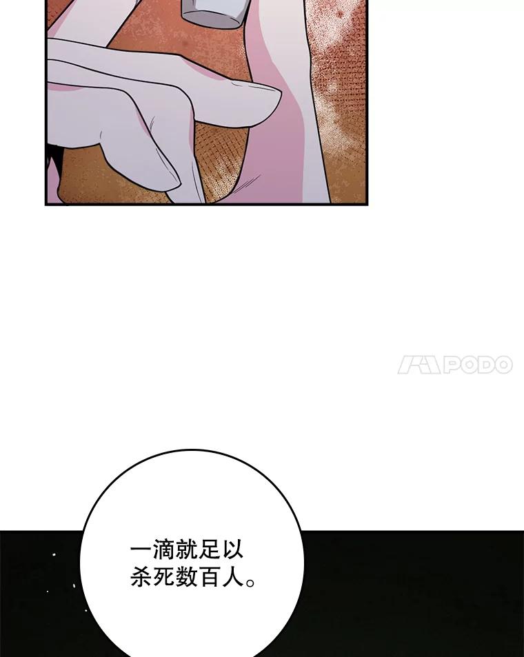 55.jpg