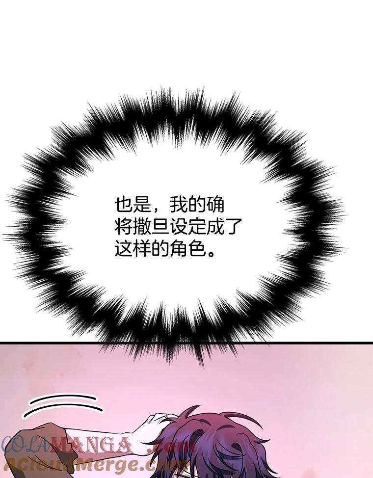 105.jpg