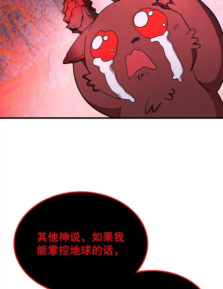 99.jpg