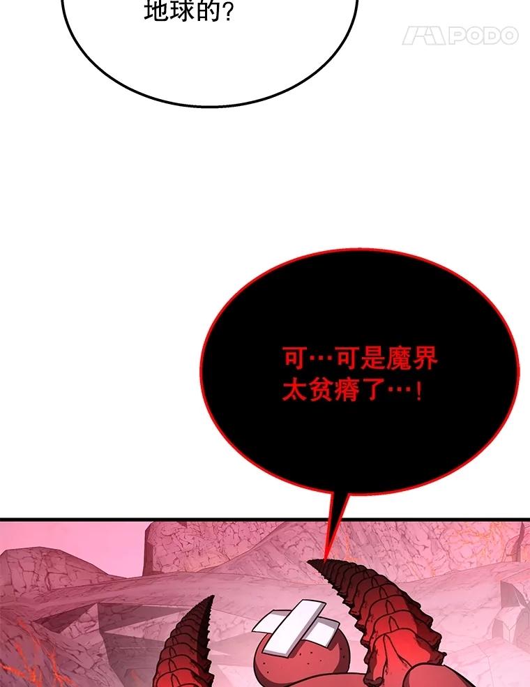 98.jpg