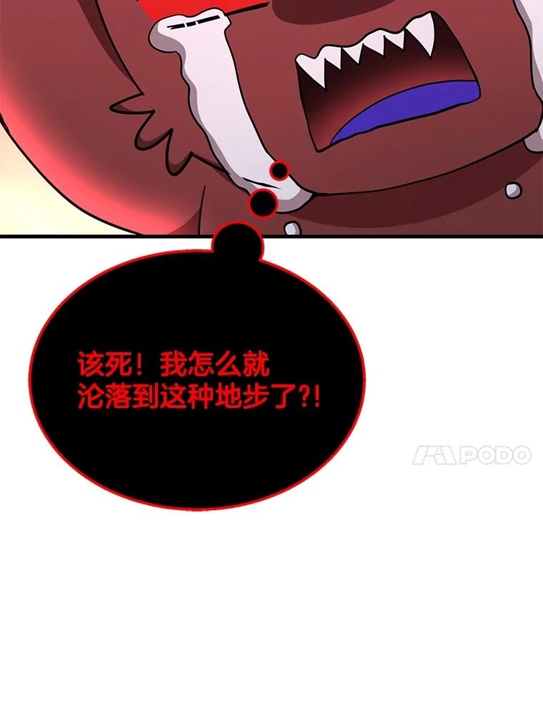 104.jpg