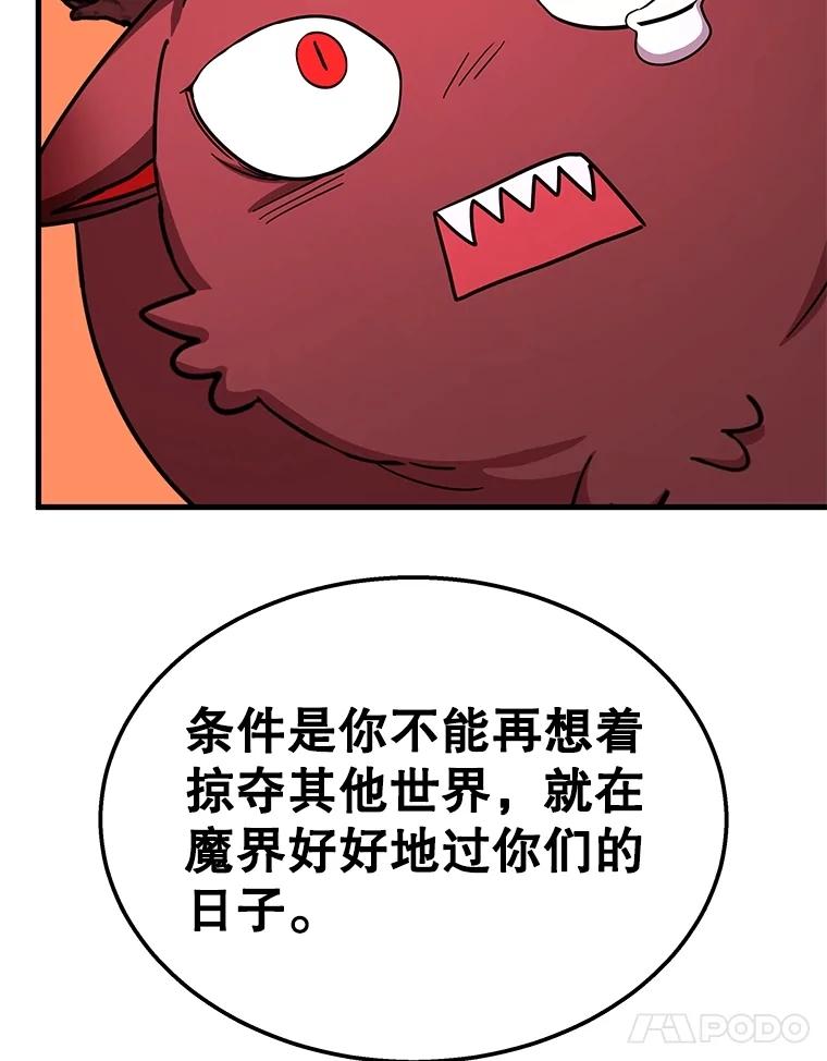 108.jpg