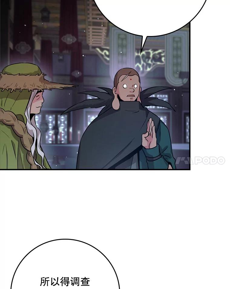 106.jpg