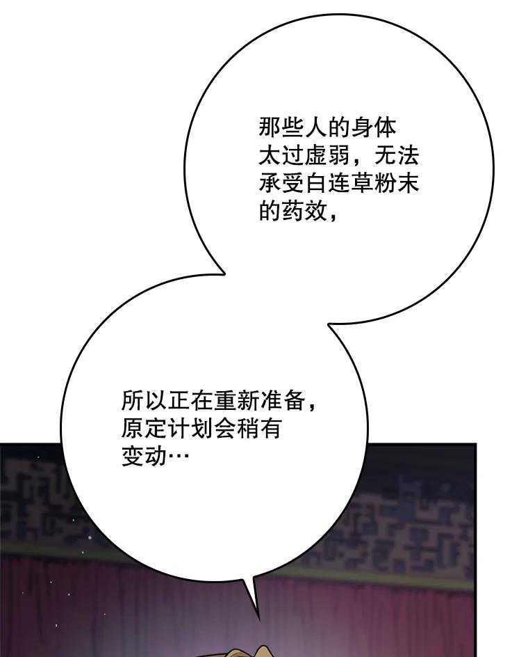 98.jpg