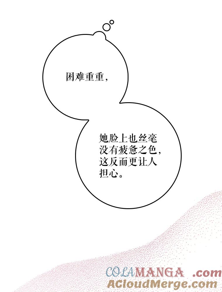 80.jpg
