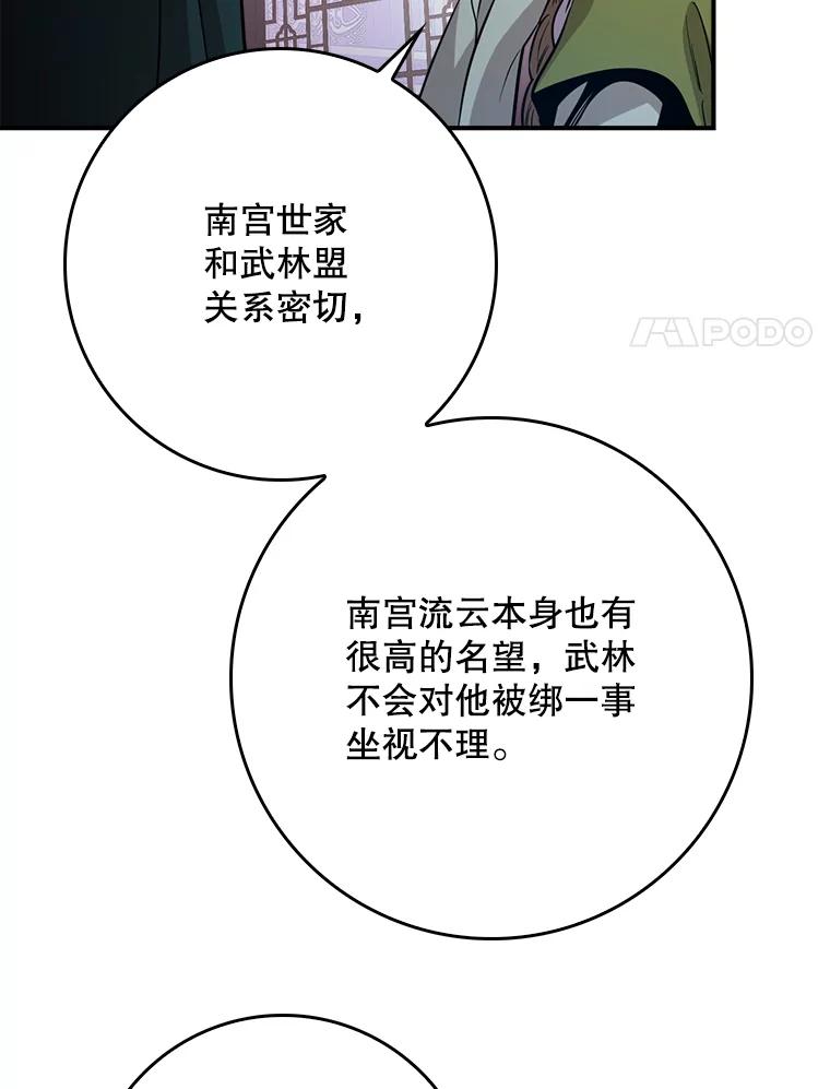 113.jpg