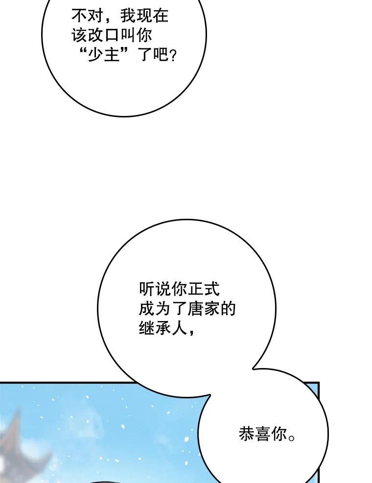 71.jpg