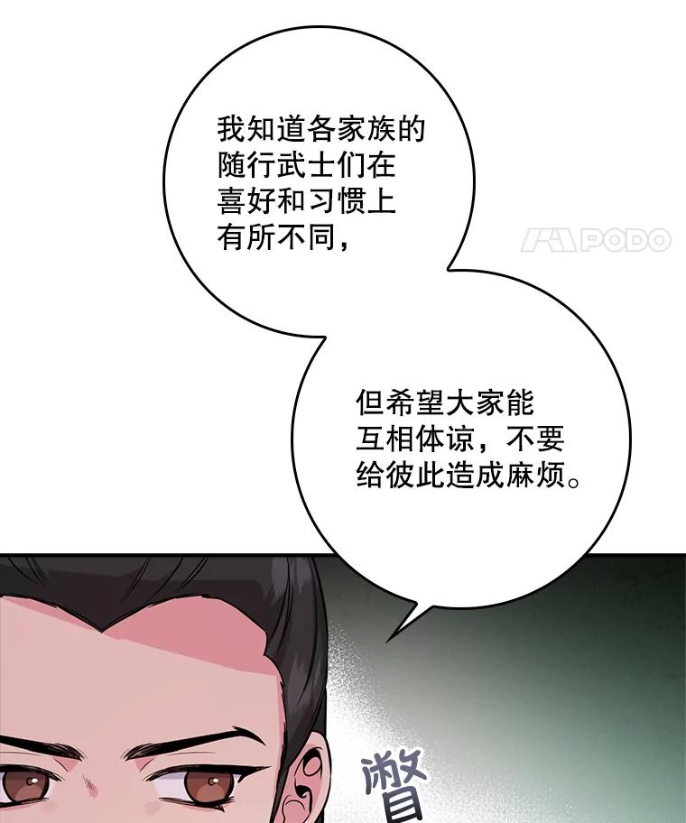 75.jpg