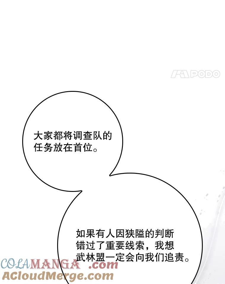 89.jpg