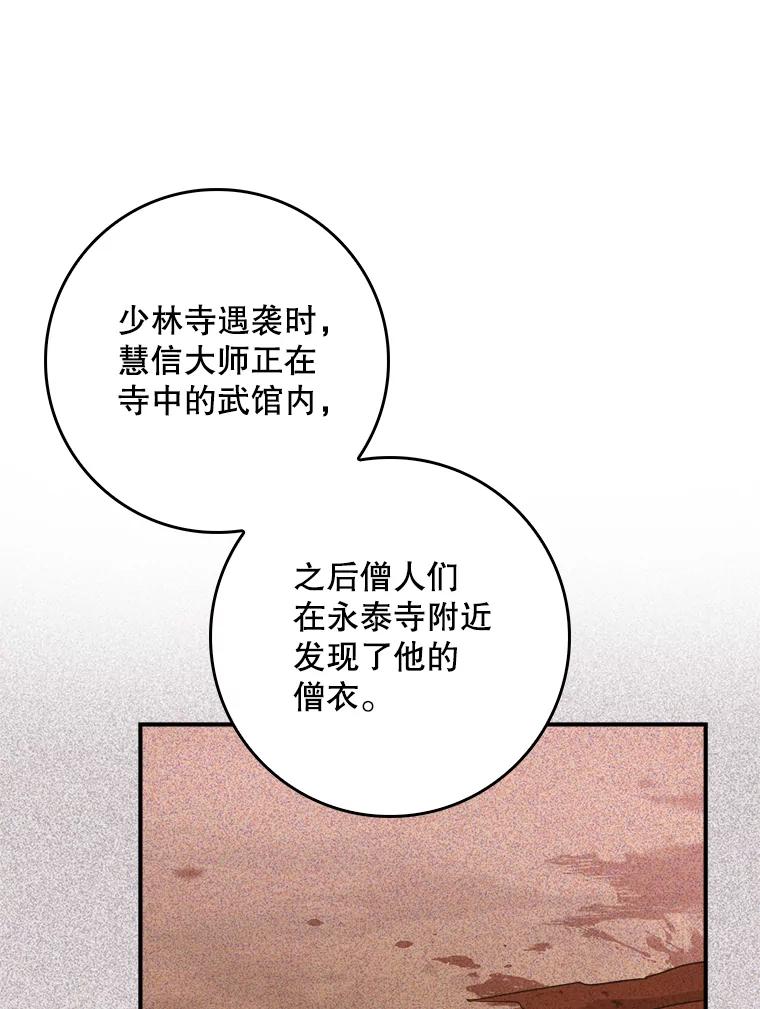 98.jpg