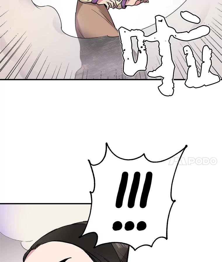 80.jpg
