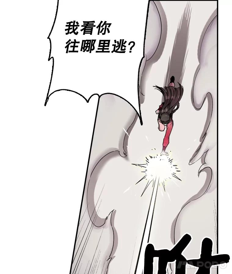 77.jpg