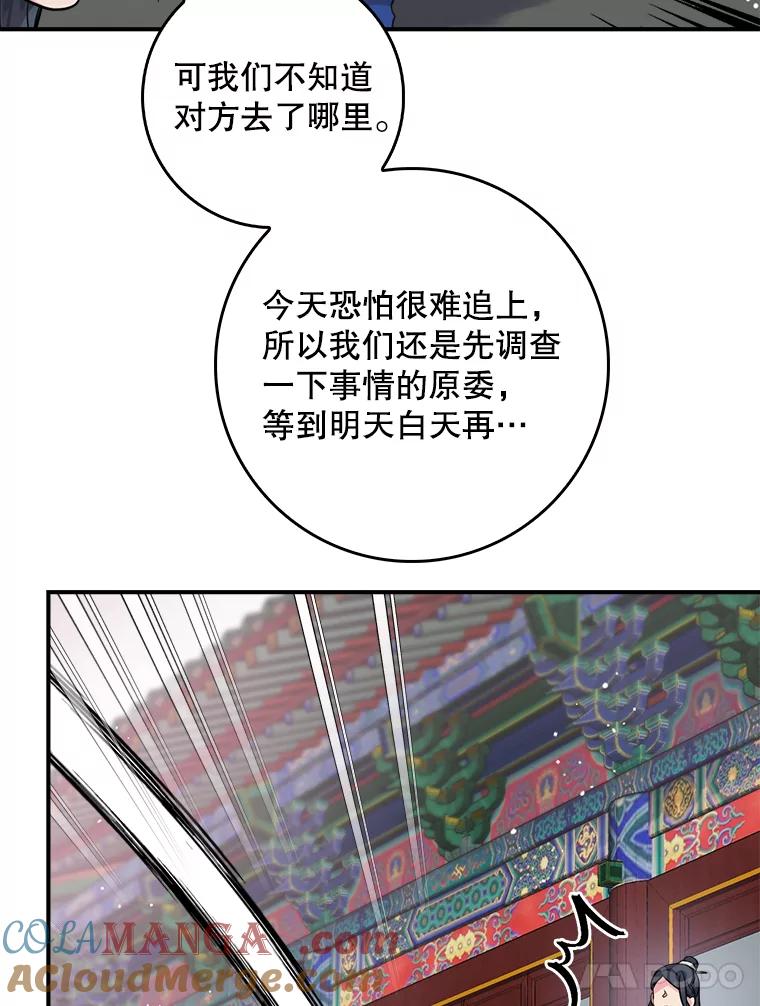 77.jpg