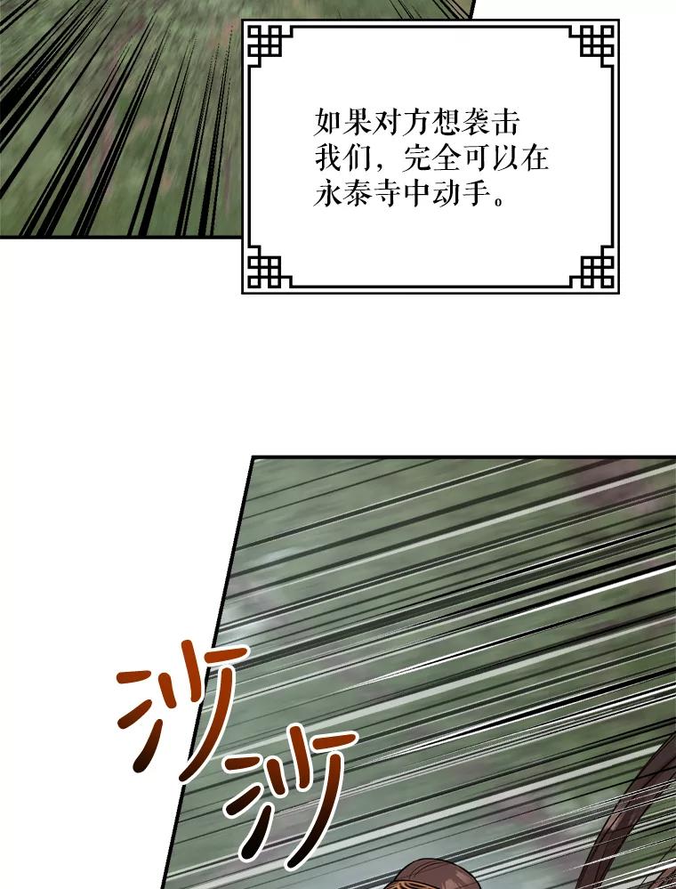 88.jpg