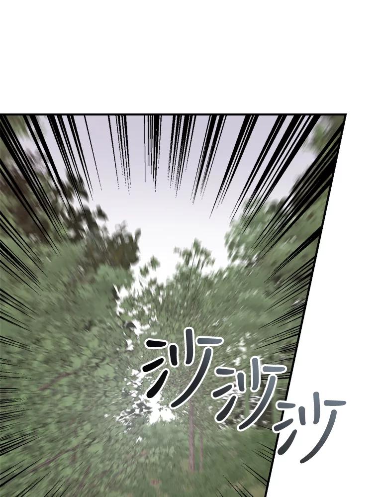 87.jpg