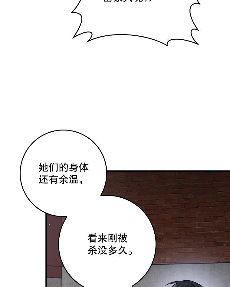 74.jpg