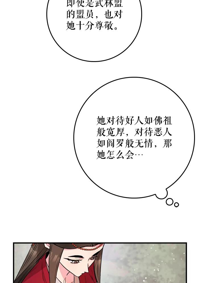 67.jpg