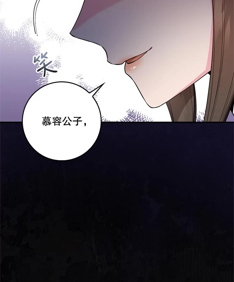 118.jpg