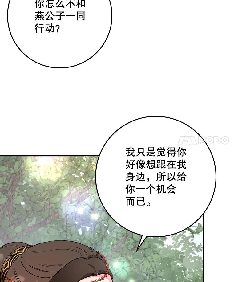 112.jpg