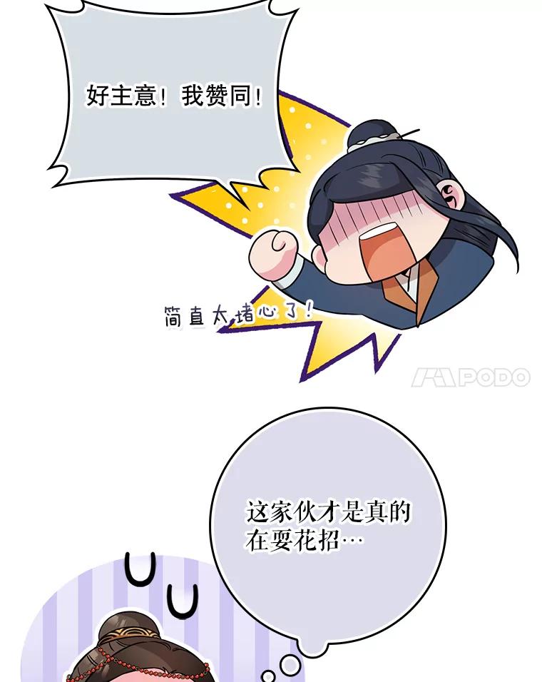 91.jpg