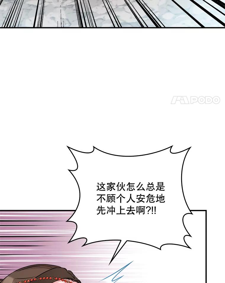 114.jpg