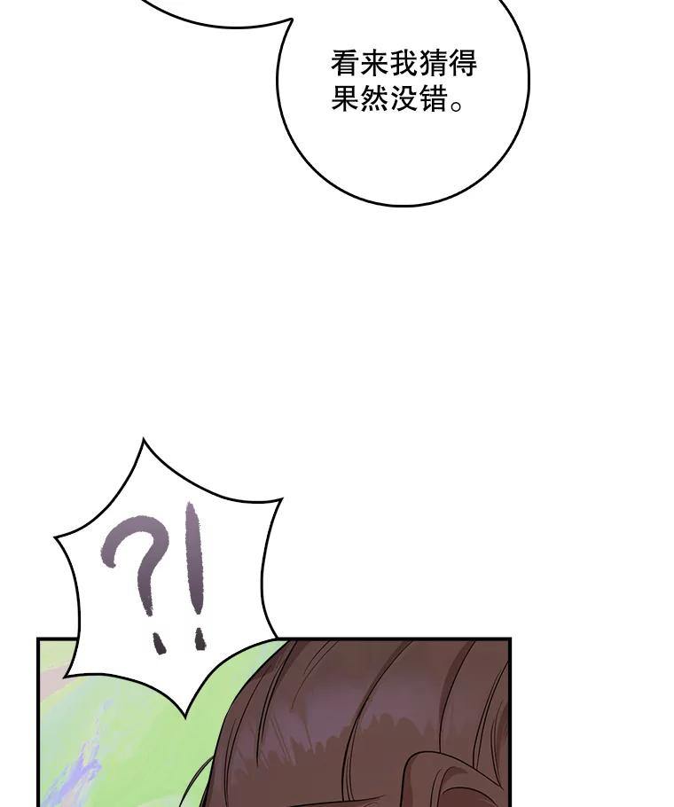 88.jpg