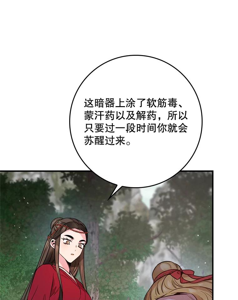 92.jpg