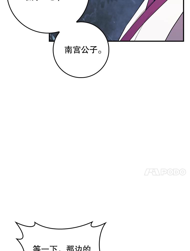 59.jpg