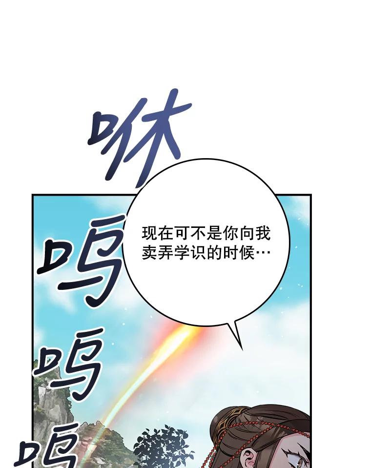 72.jpg