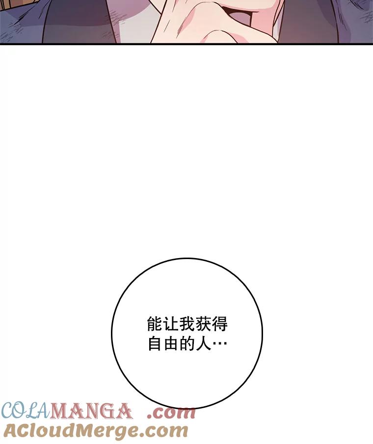 137.jpg