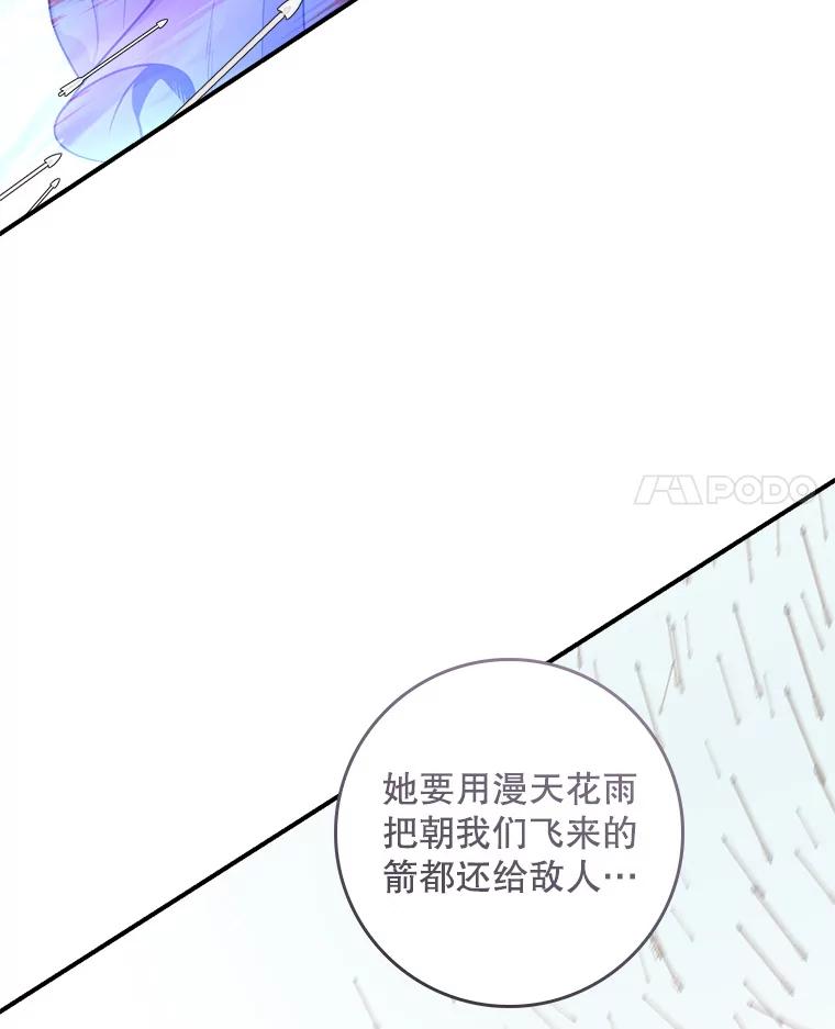 99.jpg