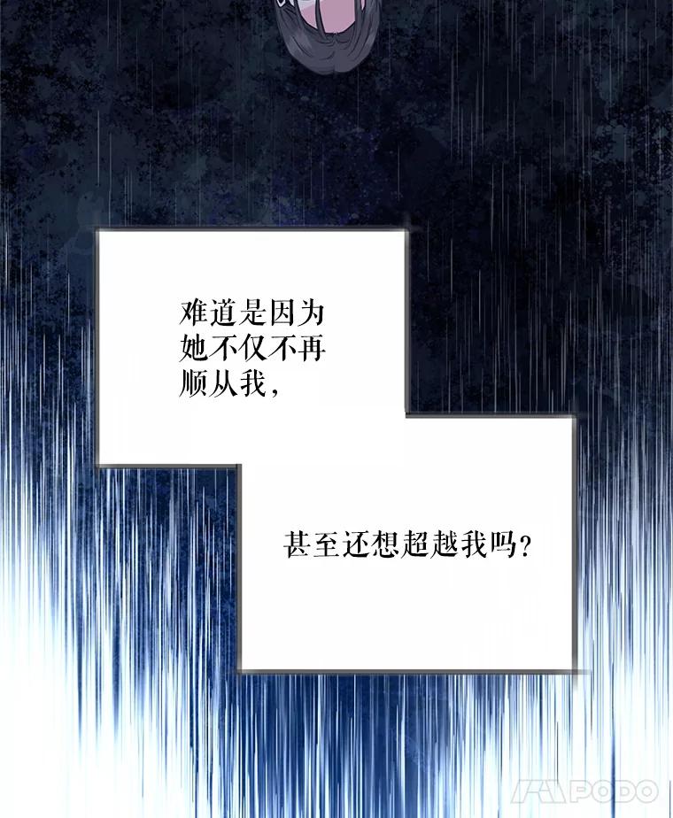 88.jpg