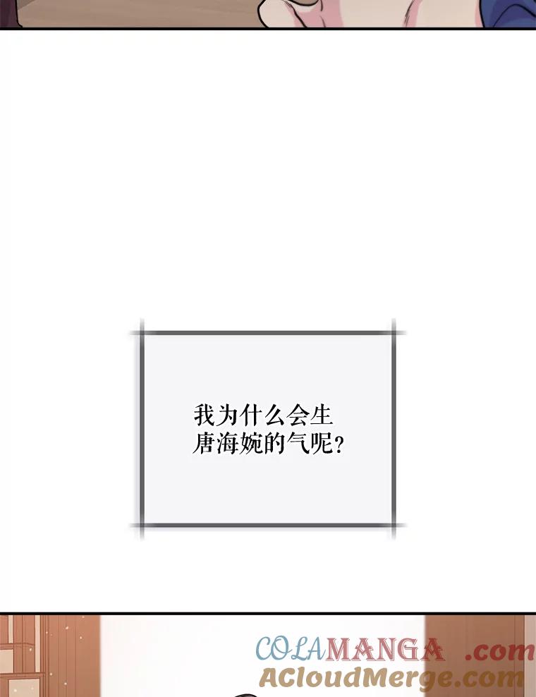 85.jpg