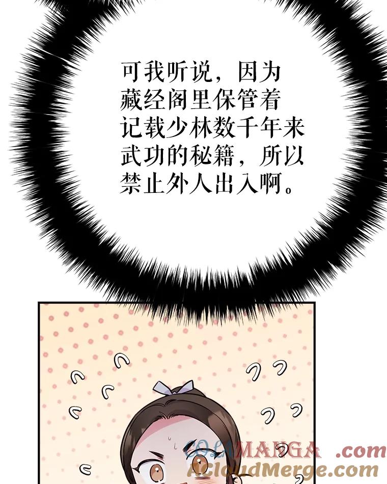 104.jpg