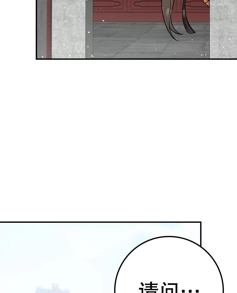 86.jpg